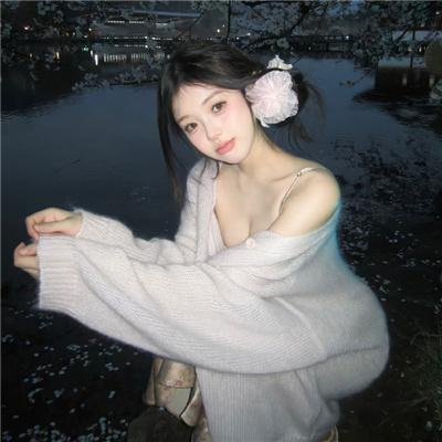 报应不爽